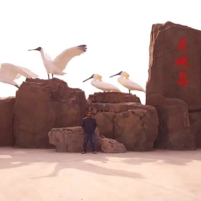 題名假山廠家,題名假山價格,題名假山哪家好 題名假山廠家,題名假山價格,題名假山哪家好